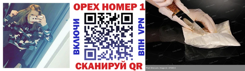 COCAIN VHQ Барабинск