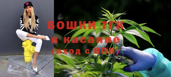 apvp Баксан