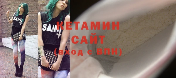 меф Балабаново