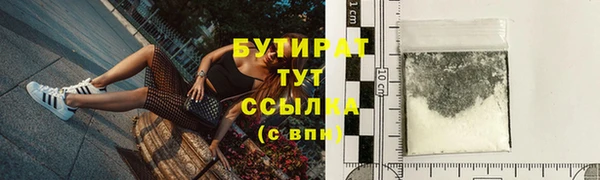 крисы Балахна
