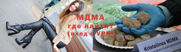apvp Баксан