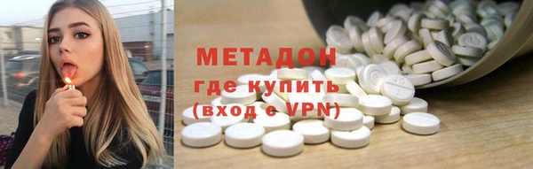 крисы Балахна