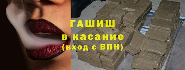 меф Балабаново