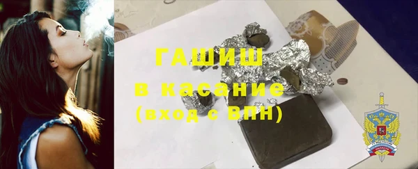 apvp Баксан