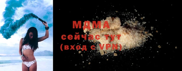 крисы Балахна