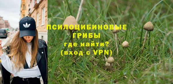 меф Балабаново