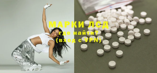 меф Балабаново