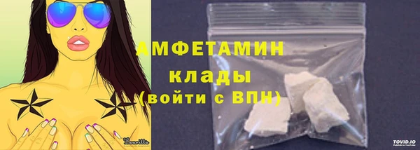 apvp Баксан