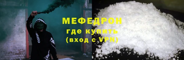 apvp Баксан