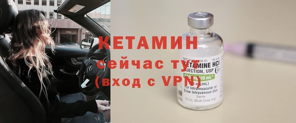 apvp Баксан