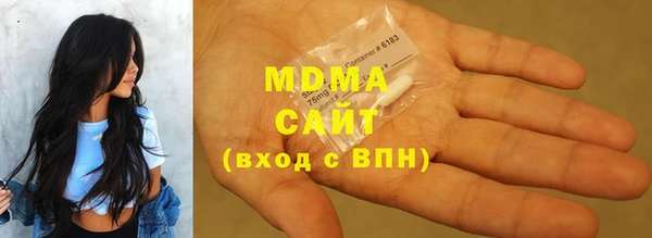 меф Балабаново