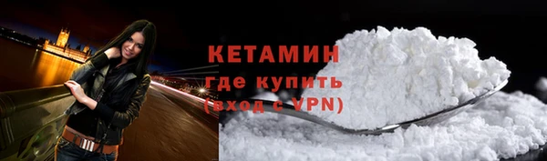 apvp Баксан