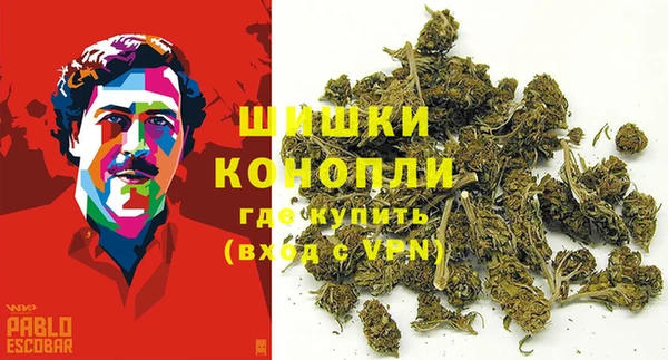 apvp Баксан