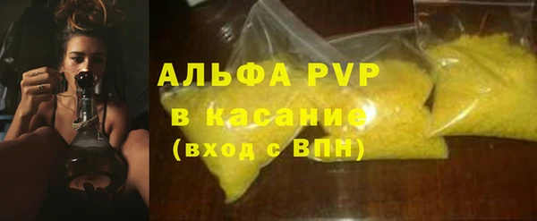 крисы Балахна