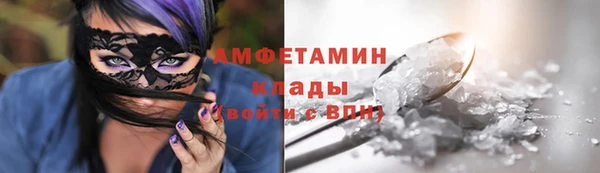 мефедрон мука Струнино