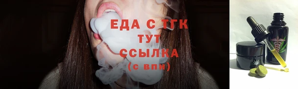 крисы Балахна