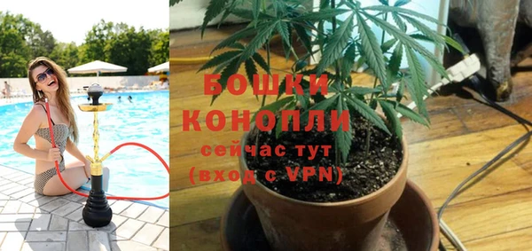 apvp Баксан