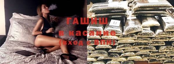 apvp Баксан