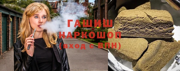 крисы Балахна