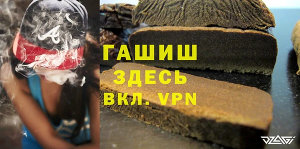 apvp Баксан
