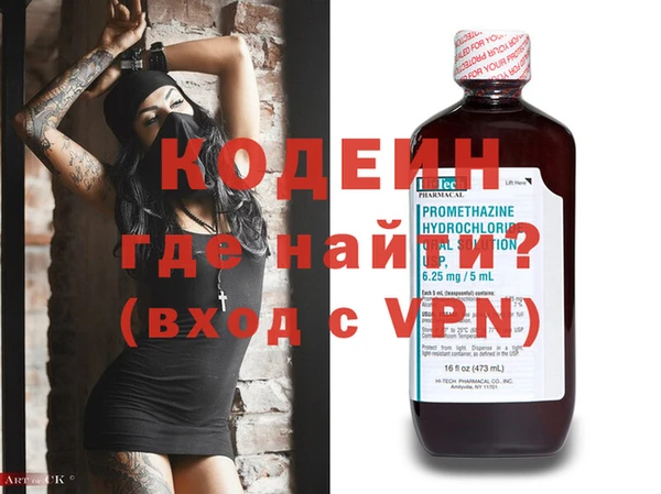 меф Балабаново