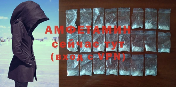 меф Балабаново