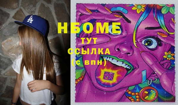 крисы Балахна