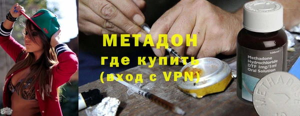 меф Балабаново
