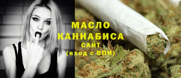 крисы Балахна