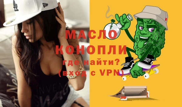 apvp Баксан