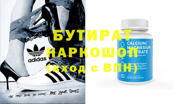 apvp Баксан