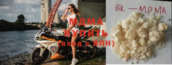 меф Балабаново