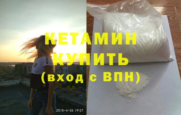 меф Балабаново