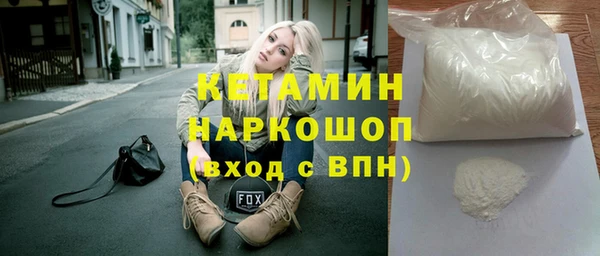 крисы Балахна