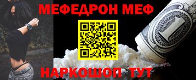 кокс Среднеуральск