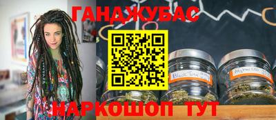 кокс Среднеуральск