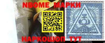 кокс Среднеуральск