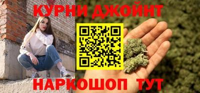 COCAINE Ставрополь