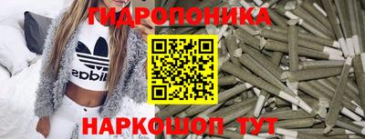 COCAINE Ставрополь