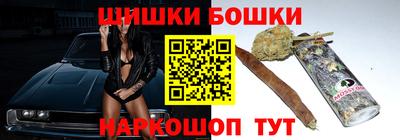 альфа пвп Старая Купавна