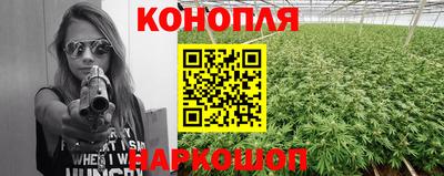 COCAINE Ставрополь