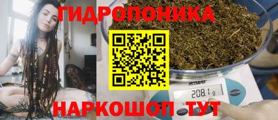 COCAINE Ставрополь