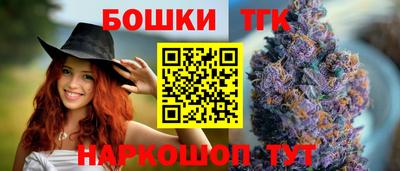 кокс Среднеуральск