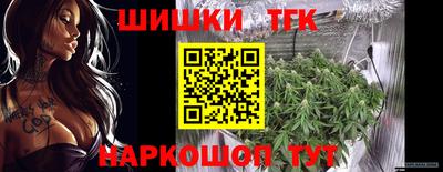 кокс Среднеуральск