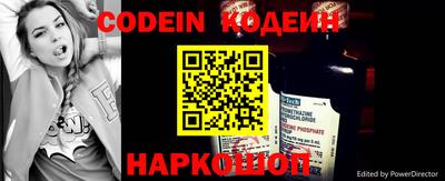 кокс Среднеуральск