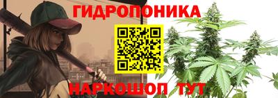 COCAINE Ставрополь