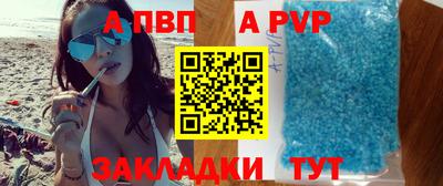 кокс Среднеуральск