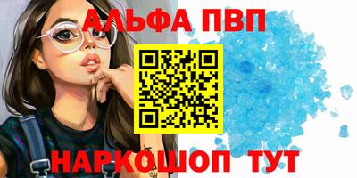 кокс Среднеуральск