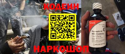 кокс Среднеуральск
