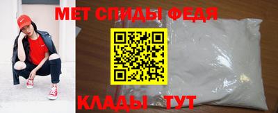 кокс Среднеуральск